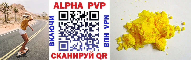 дарнет шоп  Искитим  A PVP крисы CK 