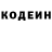 Героин хмурый Kyle McCrorey