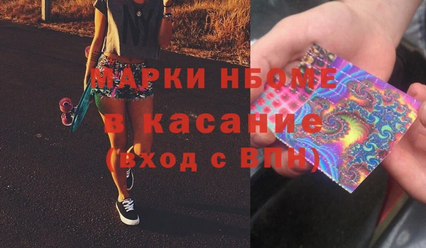 соль ск Алзамай