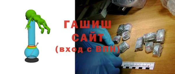 эйфоретик Абинск