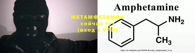 герыч Переславль-Залесский