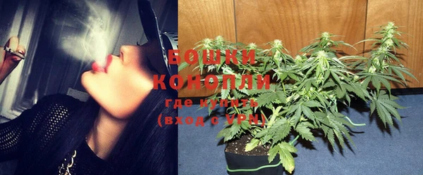 COCAINE Абаза