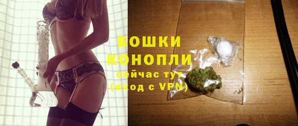 меф Абдулино